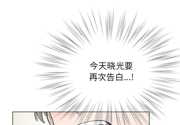 第 24 话3