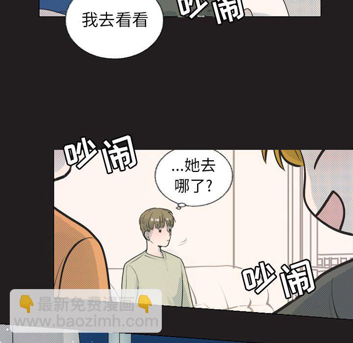 第 24 话30