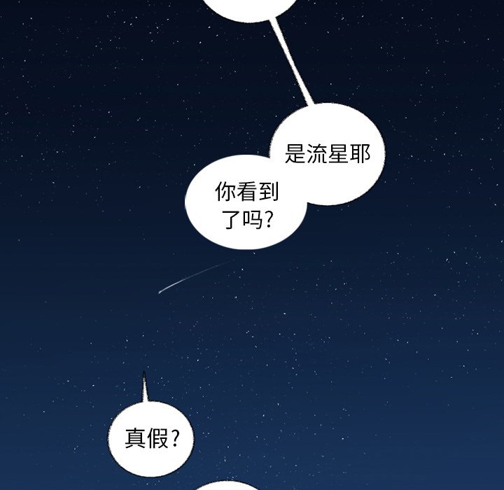 第 24 话35