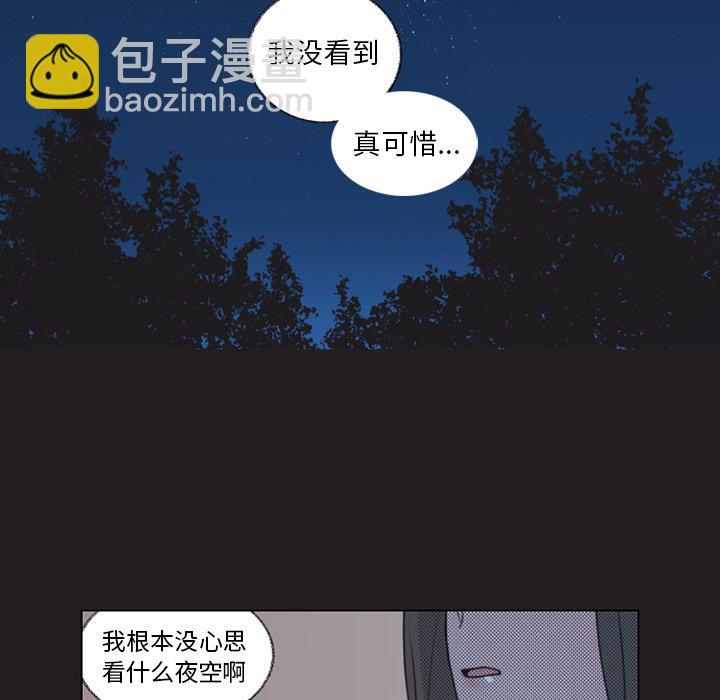 第 24 话36