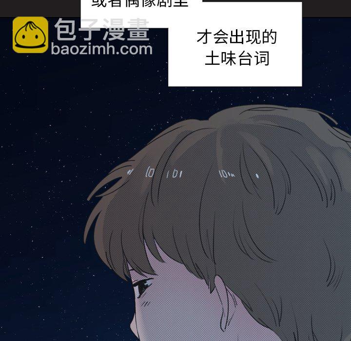 第 24 话38