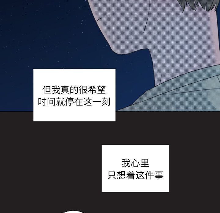 第 24 话39