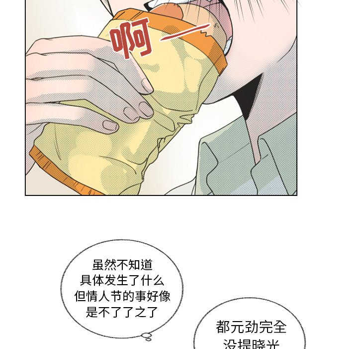 第 24 话4