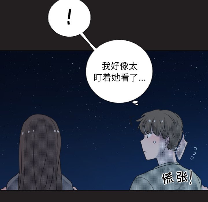 第 24 话40