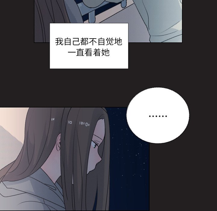 第 24 话42