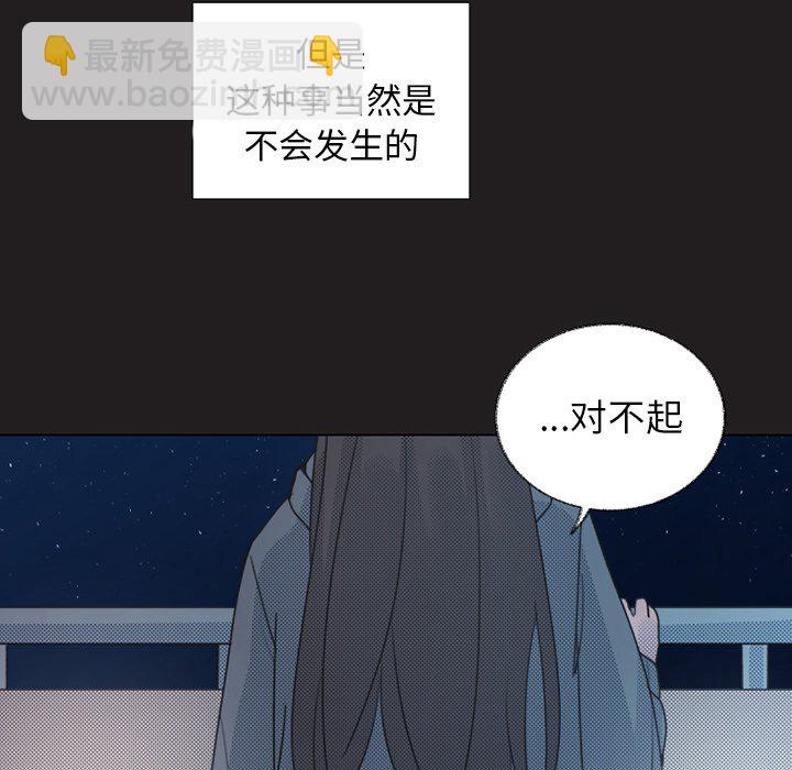 第 24 话44