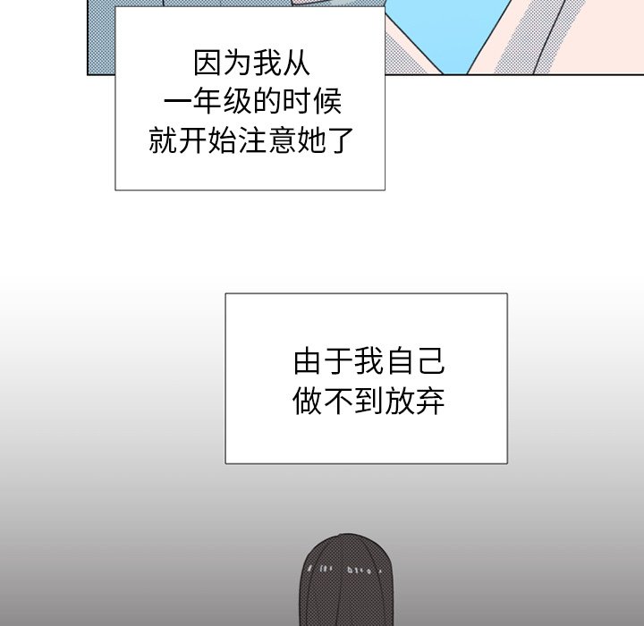第 24 话47