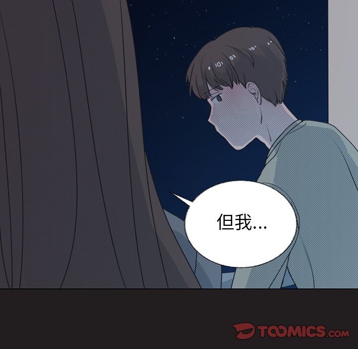 第 24 话49