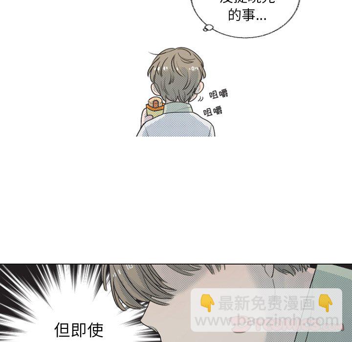 第 24 话5