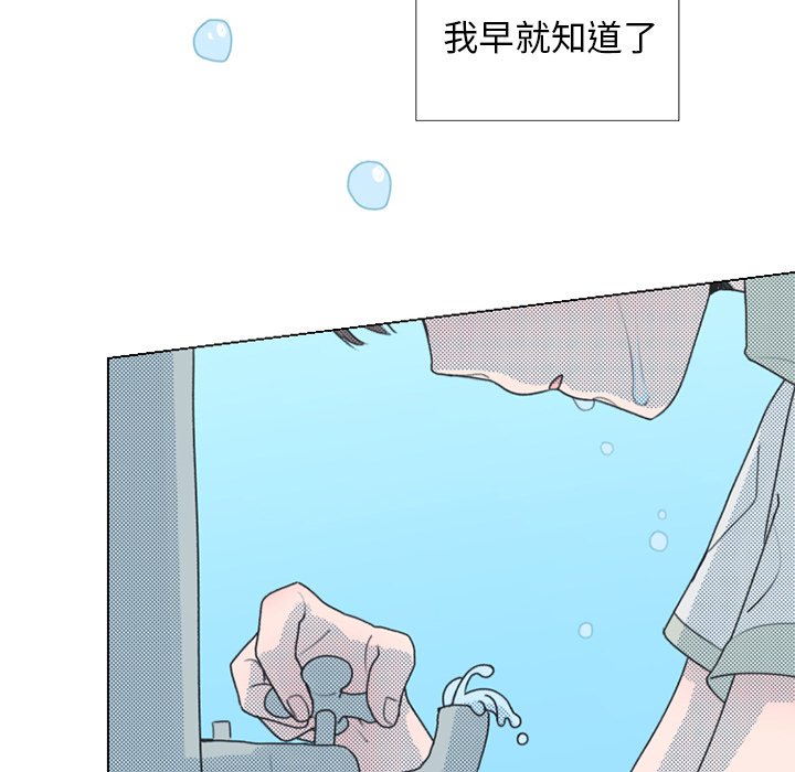 第 24 话50