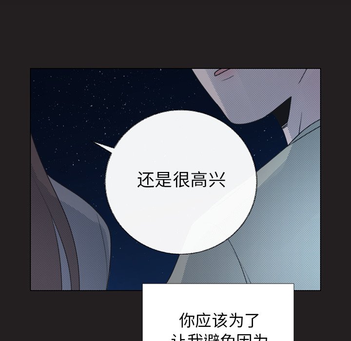 第 24 话54