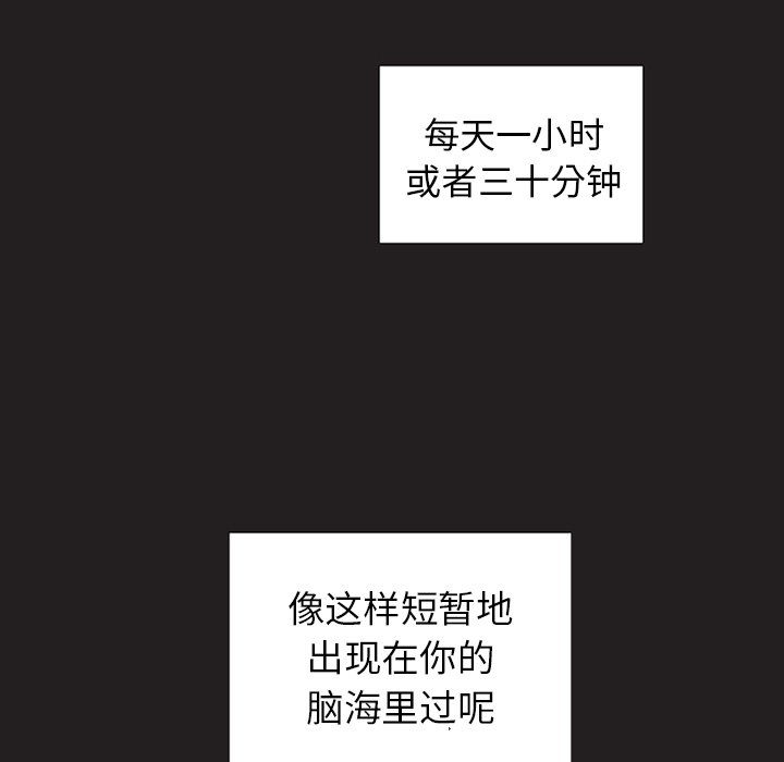 第 24 话56