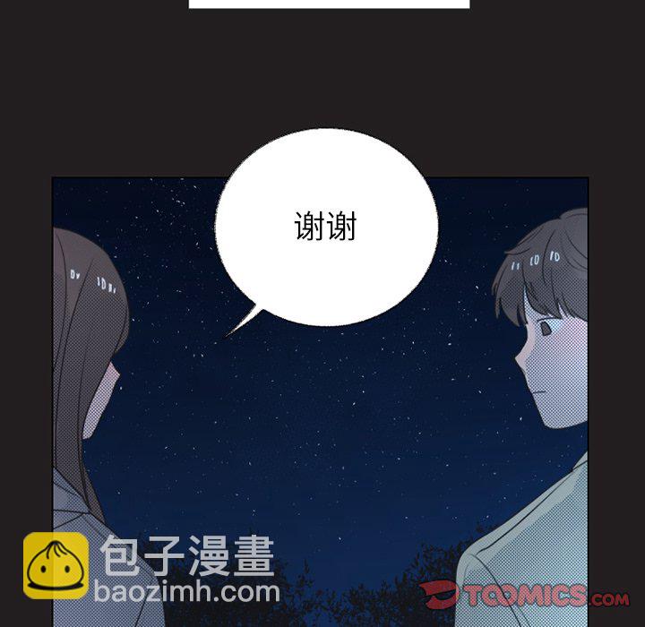 第 24 话57