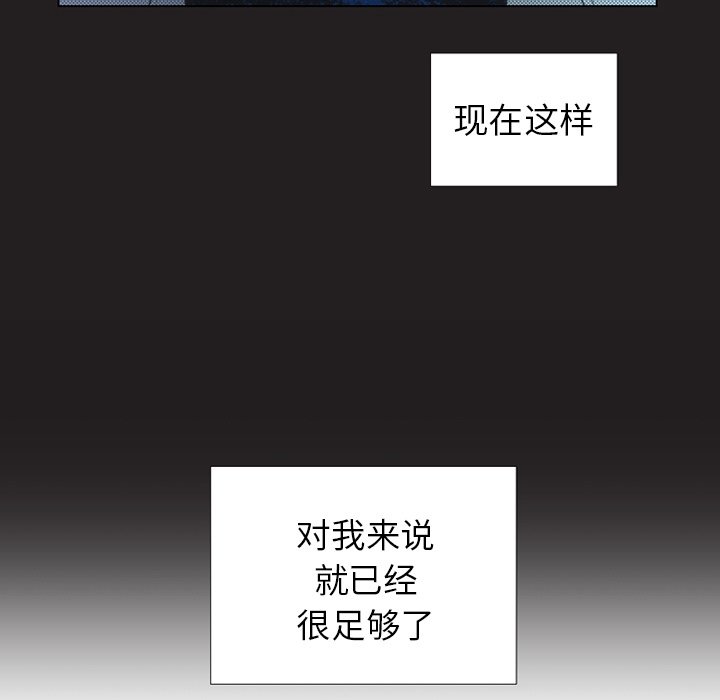 第 24 话58
