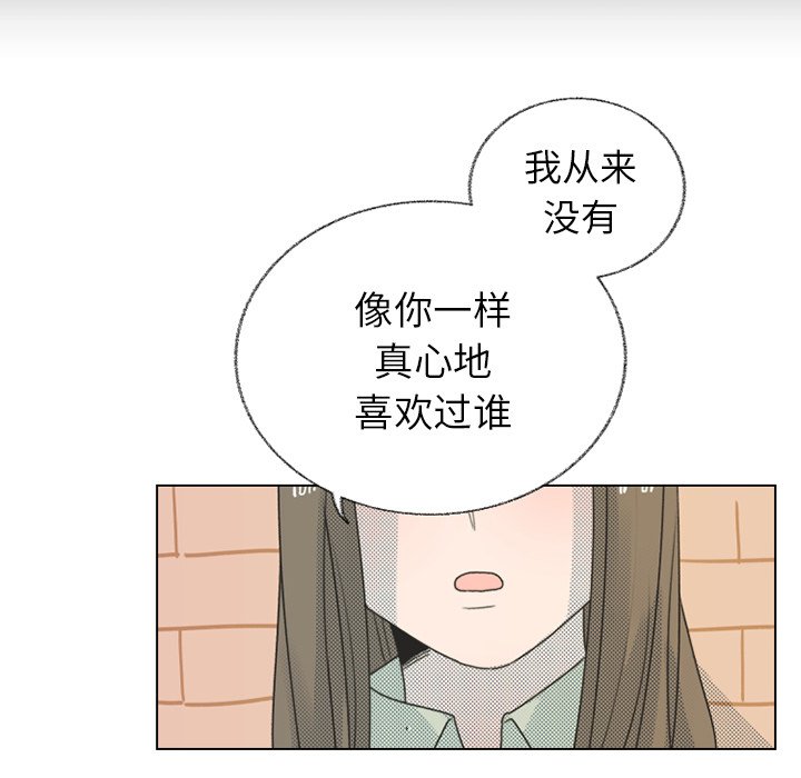 第 24 话59