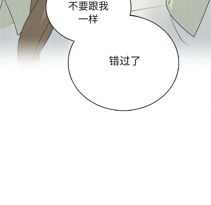 第 24 话62