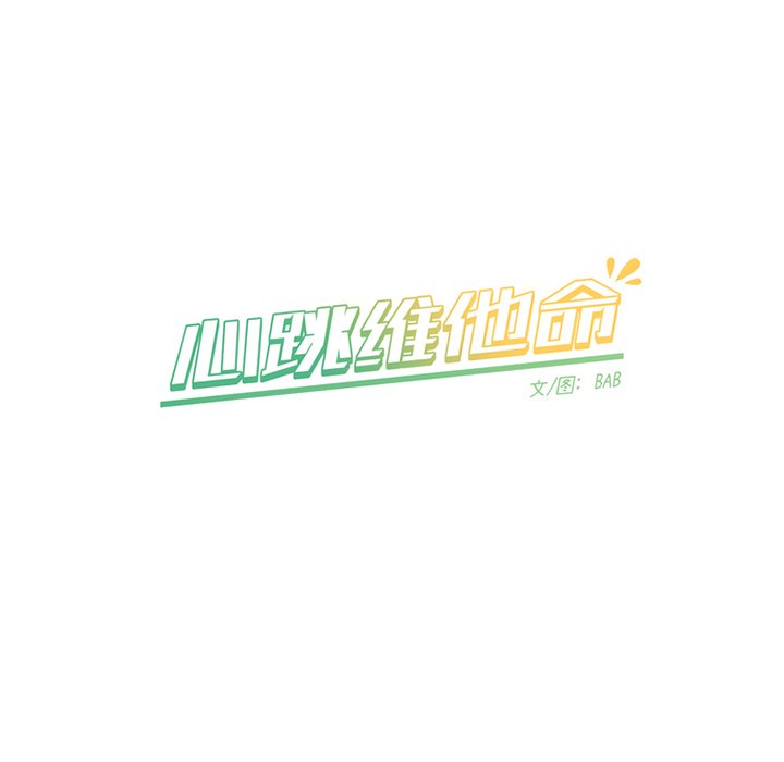 第 24 话63