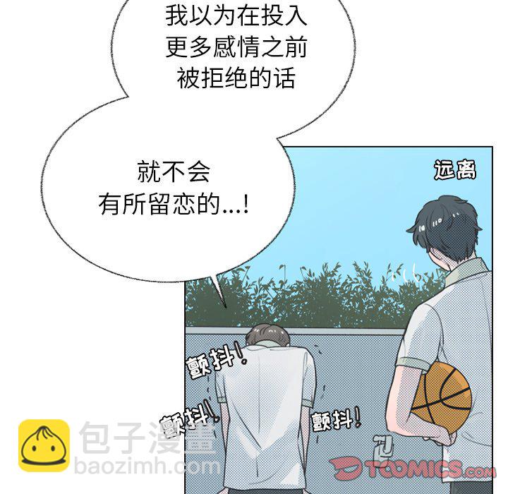 第 24 话65
