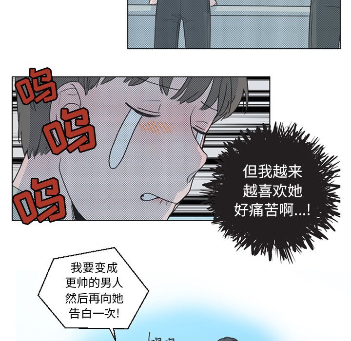 第 24 话66