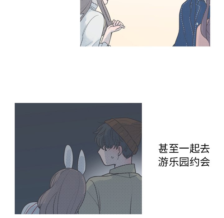 第 24 话7