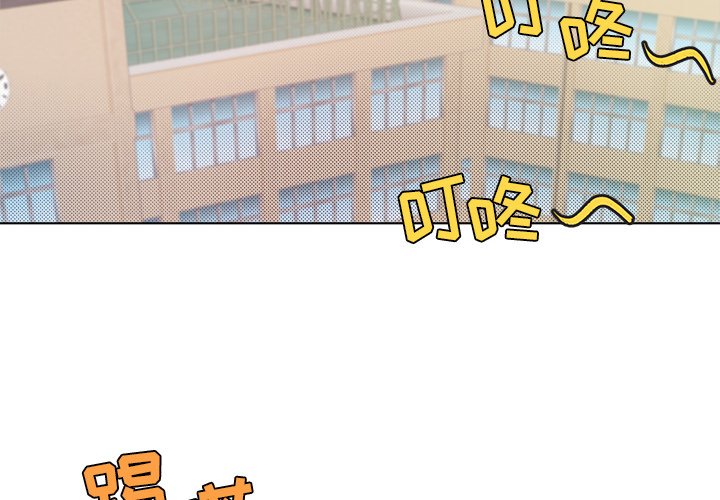 第 25 话1