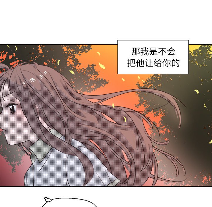 第 25 话10