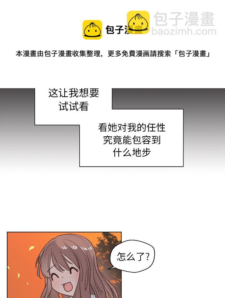 第 25 话14