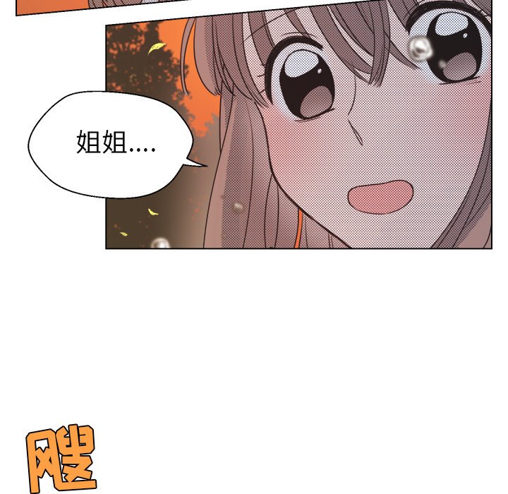 第 25 话15