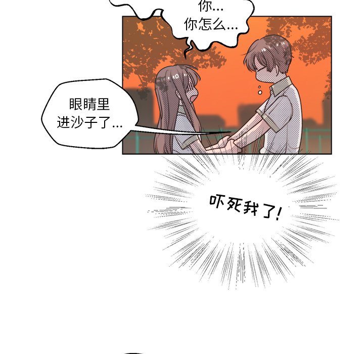 第 25 话18
