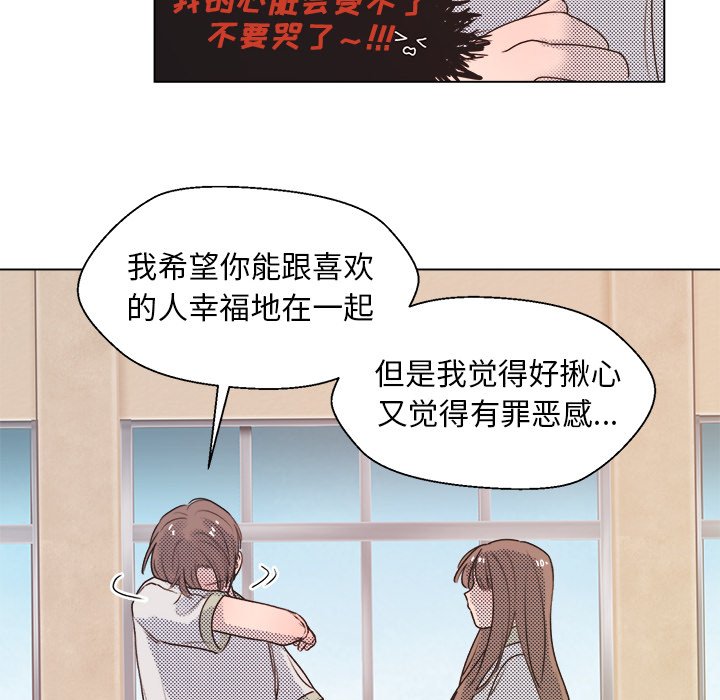 第 25 话21