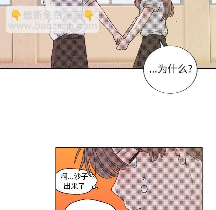 第 25 话22