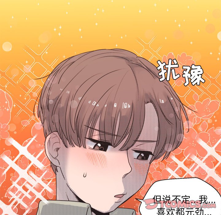 第 25 话24