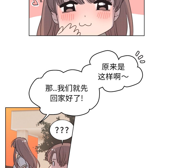 第 25 话26