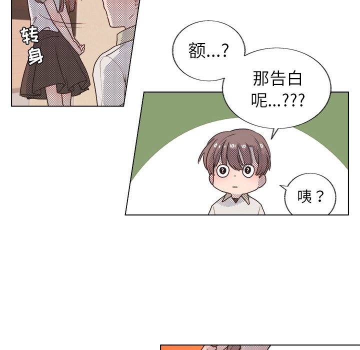 第 25 话27