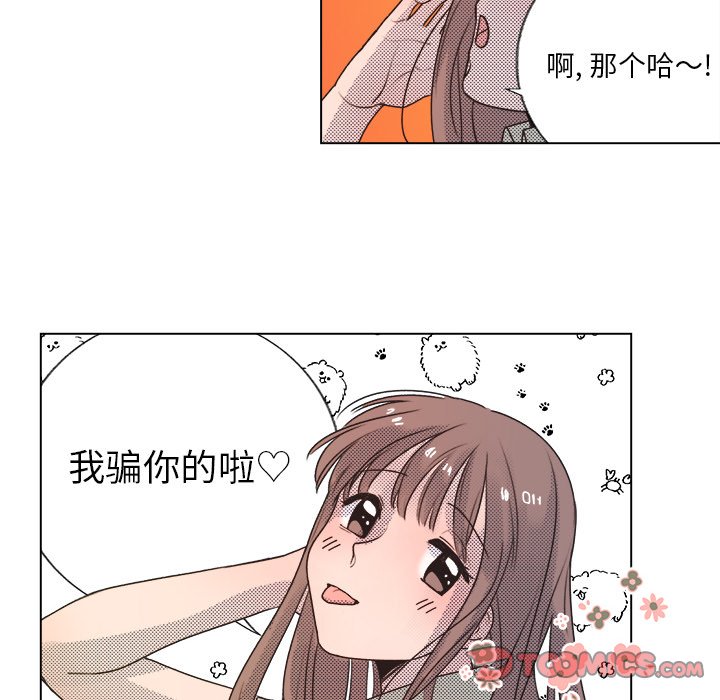 第 25 话28