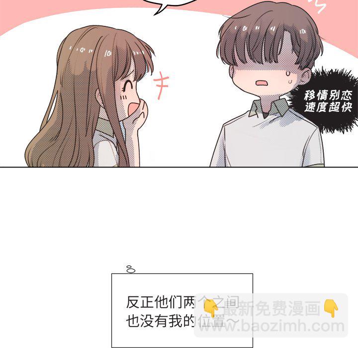 第 25 话30