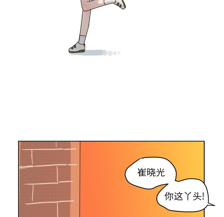 第 25 话33