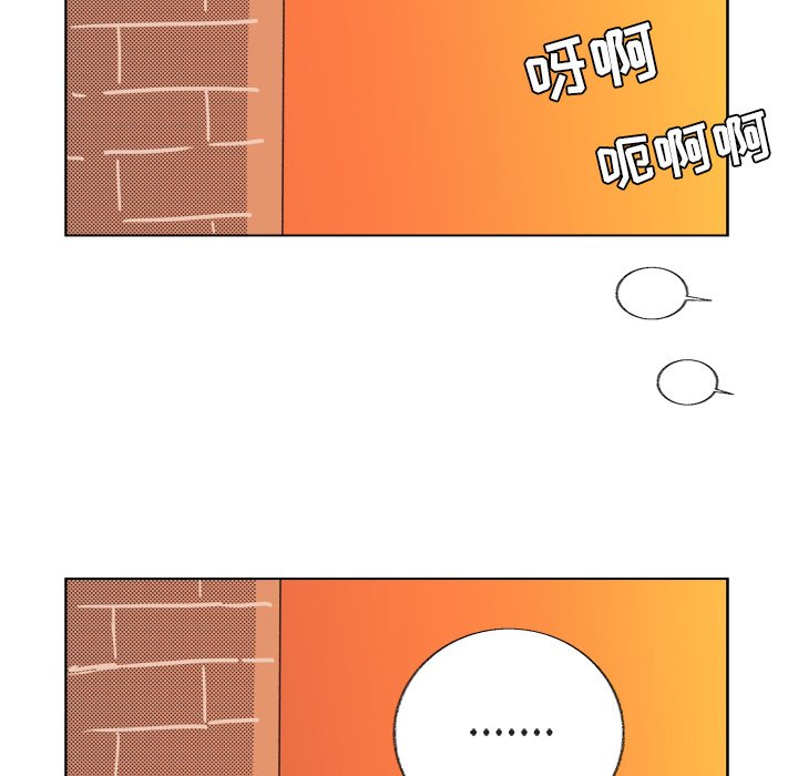 第 25 话34
