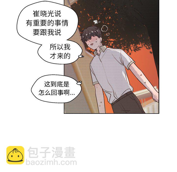 第 25 话37