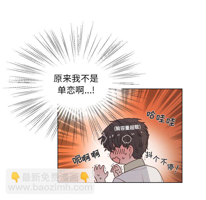 第 25 话39
