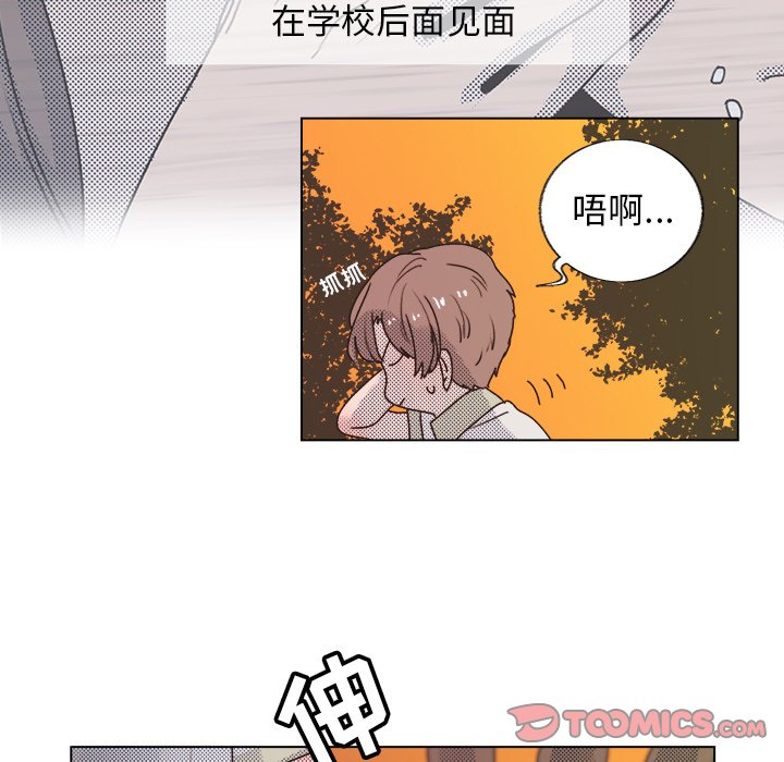 第 25 话4