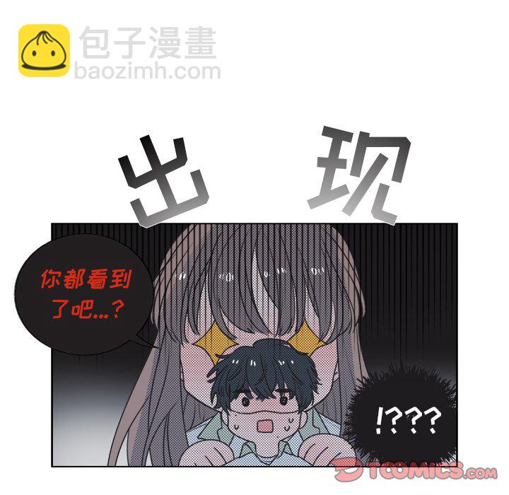 第 25 话40
