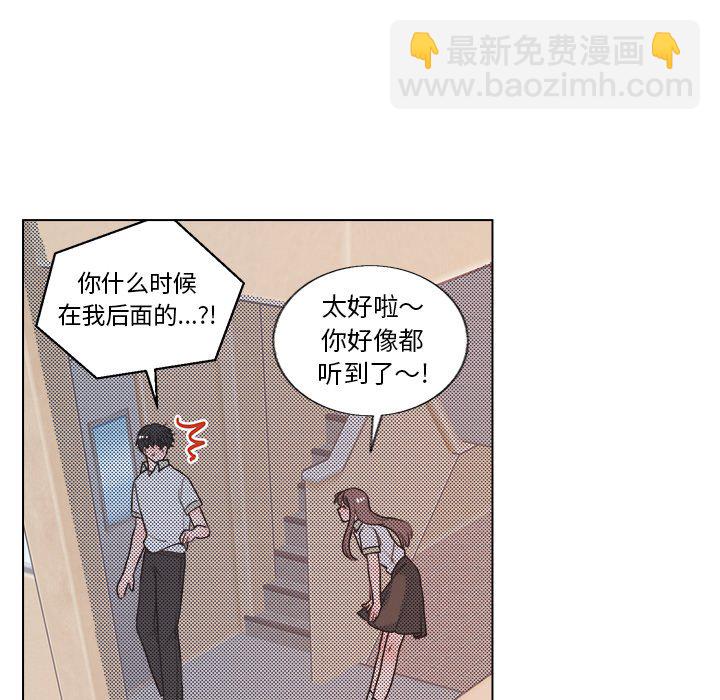 第 25 话41
