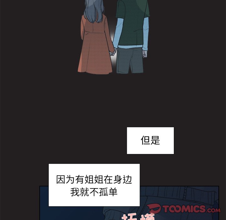 第 25 话44