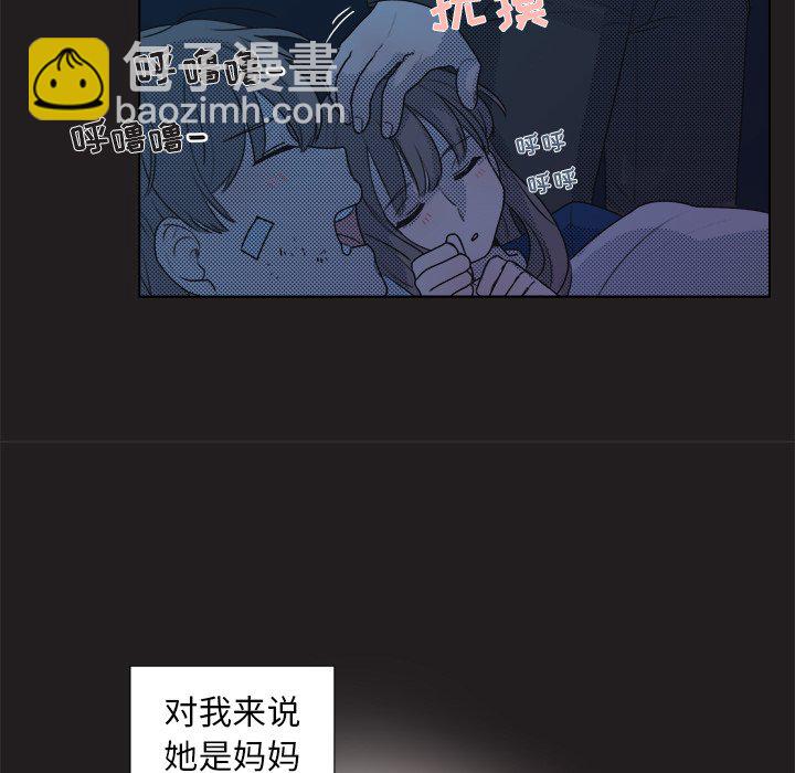 第 25 话45
