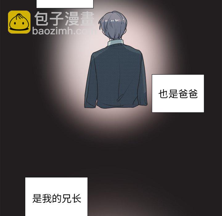 第 25 话46