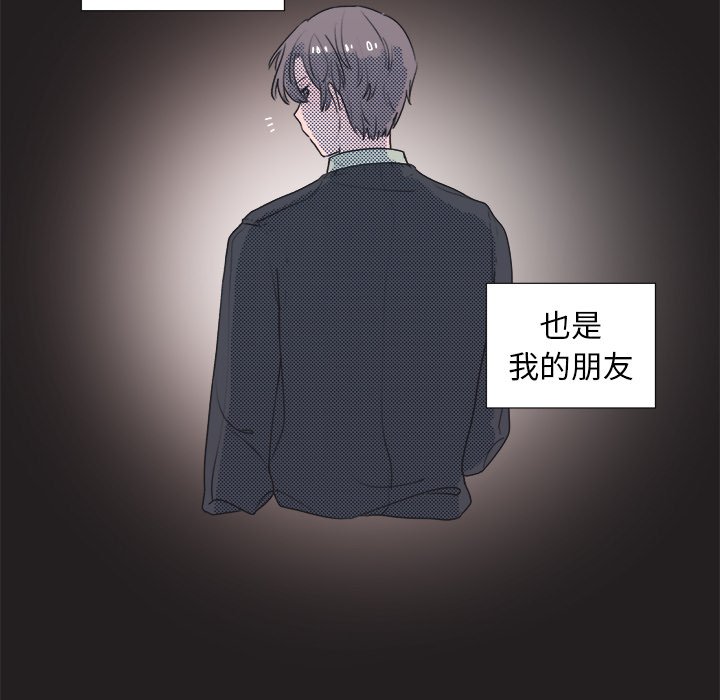 第 25 话47