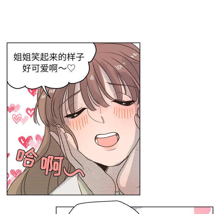 第 25 话54