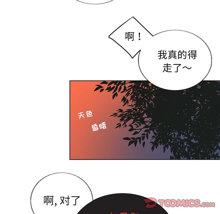 第 25 话56