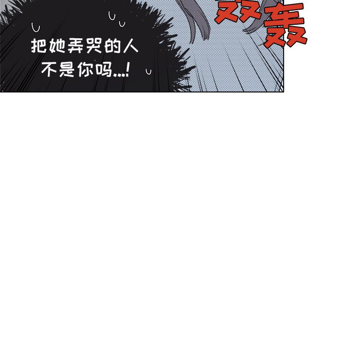 第 25 话58